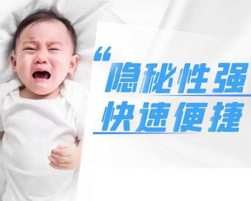 香港验血怀孕九周验唐氏,美国试管婴儿专家解析：子宫内膜过薄可以自怀吗？